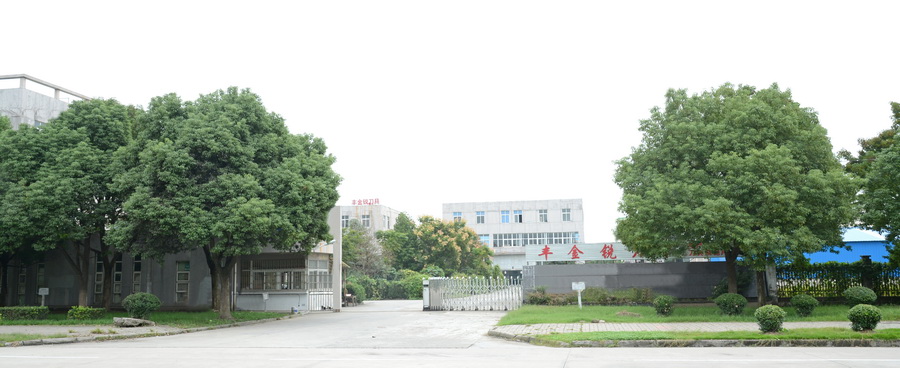 江蘇鋸片廠家，陳經理幸運遇見豐金銳刀具廠